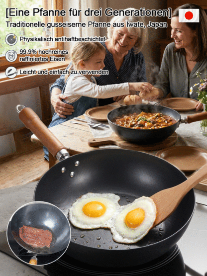 【 LFGB-Zertifiziert】Nanbu Tekki Japanische handgeschmiedete Eisenpfanne | 100% PFAS-frei | Natürliche Antihaftwirkung |Eisenanreicherung | Rostfrei und kratzfest 🍳