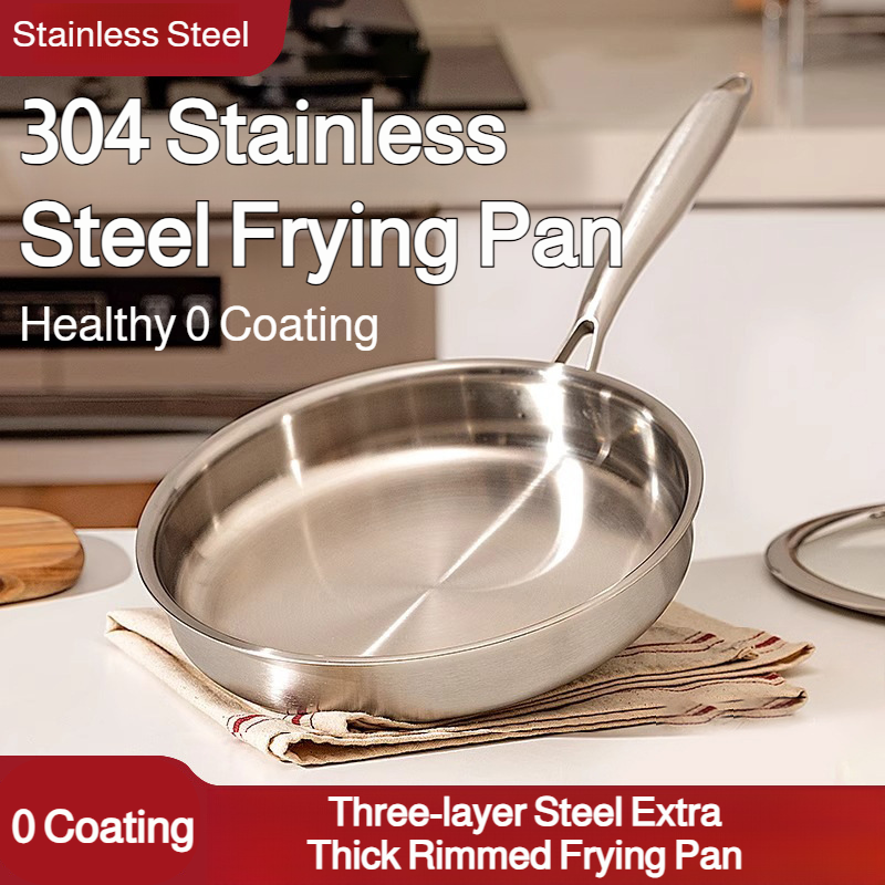 Triple-Layer Composite Steel Nonstick Skillet