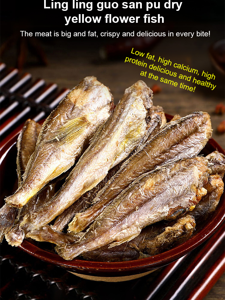 【Buy 1 Get 1 Free , 60 pieces per pack】Ready-to-eat Crispy Fish Jerky🔥Oil-free baking, low-fat and low-calorie