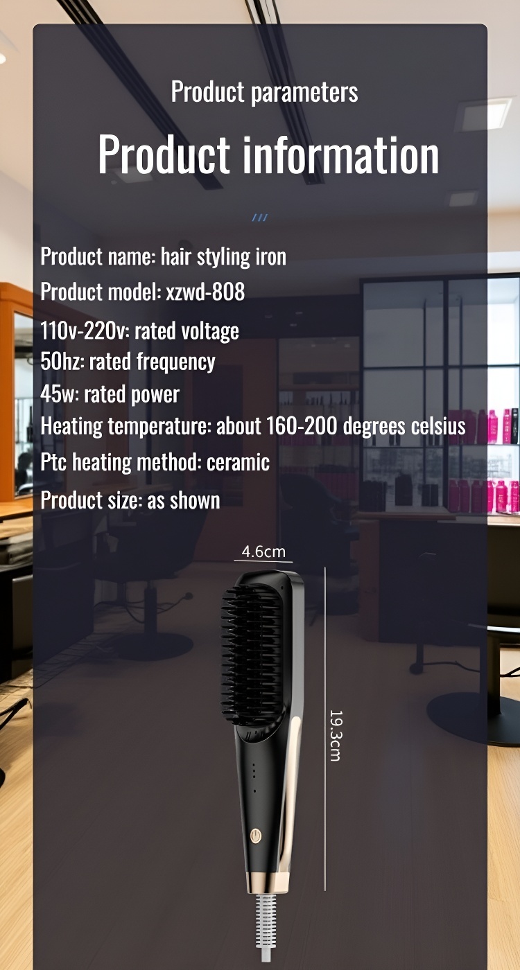 Negative Ion Straightening & Curling Hair Brush product photo
