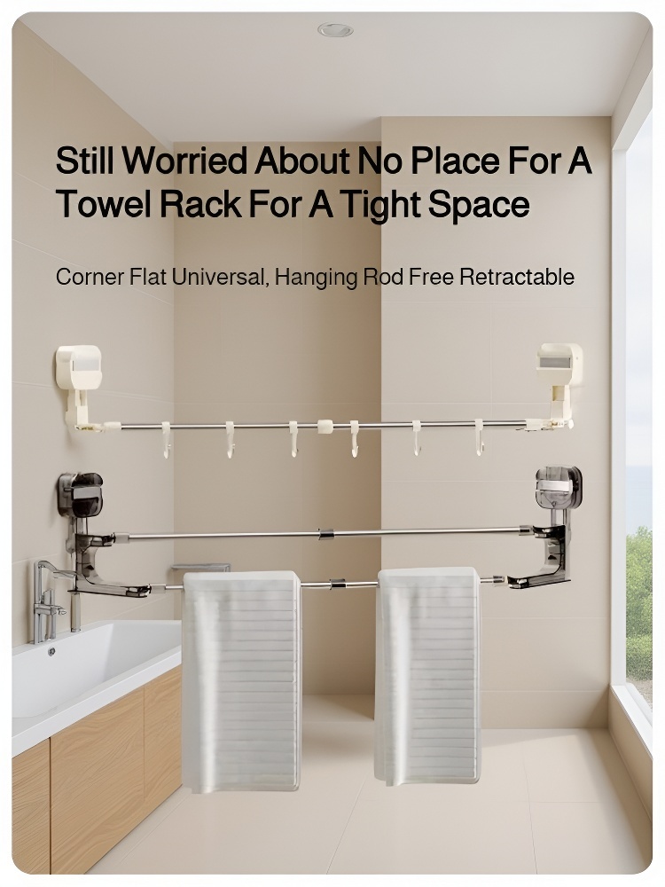 Third-generation retractable rotating suction cup towel rack mounted in bathroom