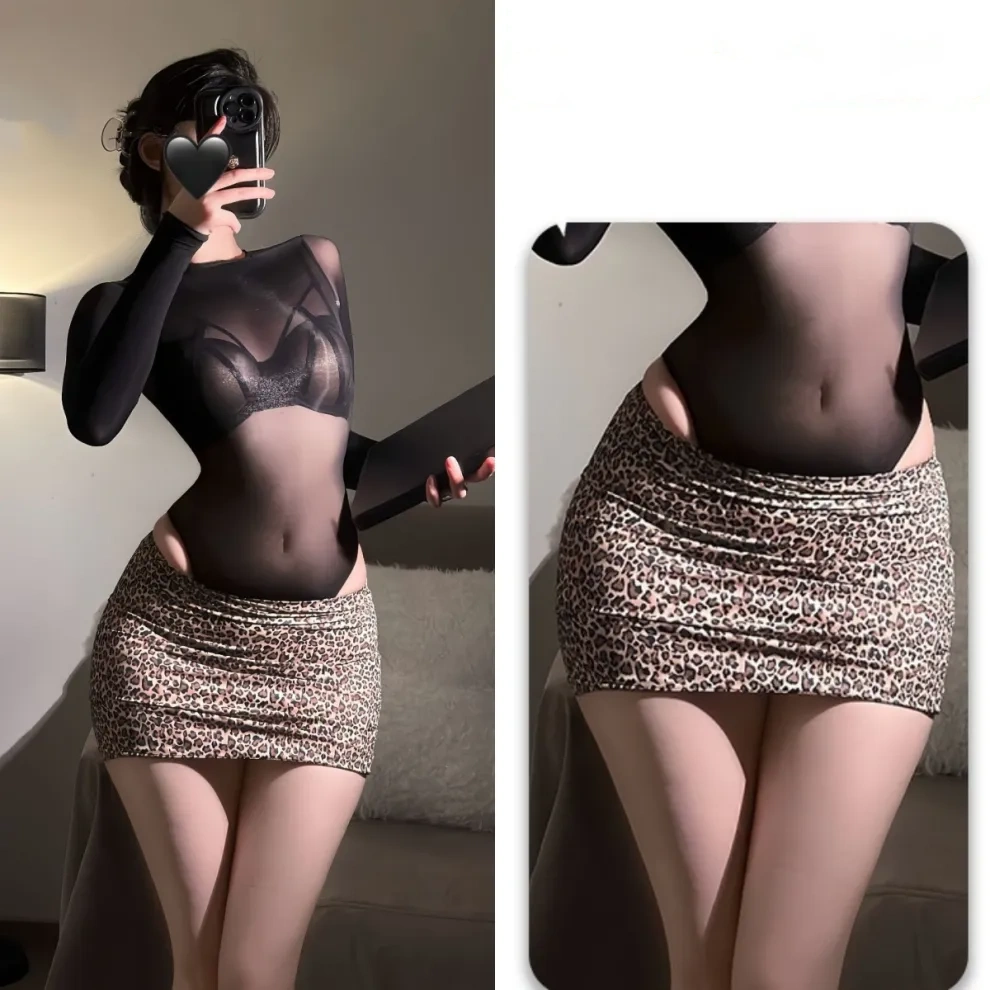 New leopard print bodycon skirt set