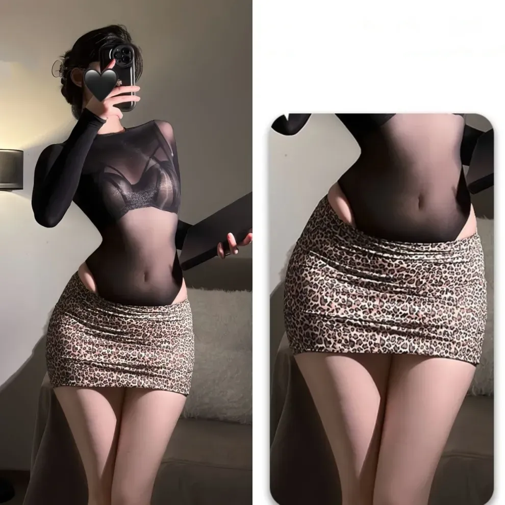New leopard print bodycon skirt set