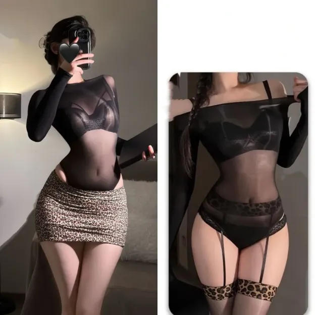 New leopard print bodycon skirt set