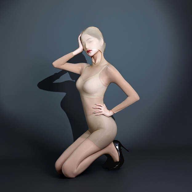 Seamless Bust Liquid Gloss Bodysuit