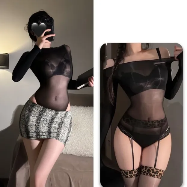 New leopard print bodycon skirt set