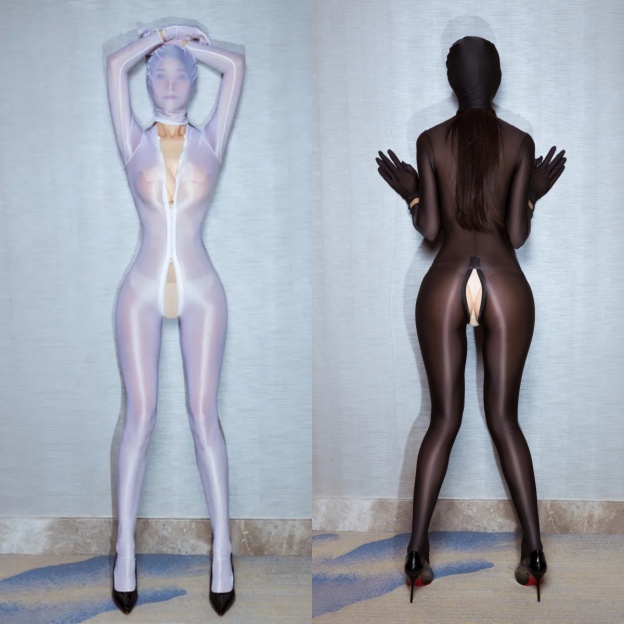 Glossy Zip Through Bodysuit