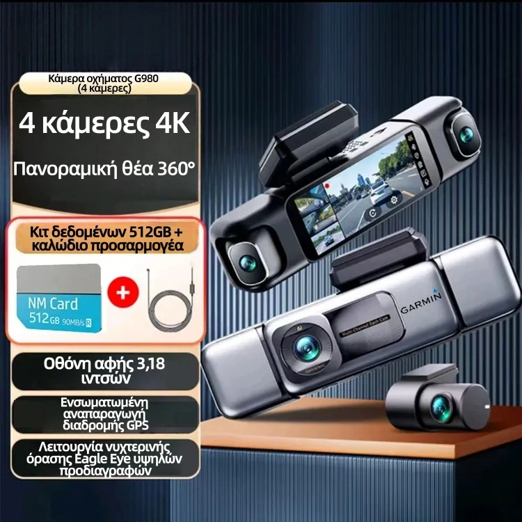 Garmin G980 mesterséges intelligenciával és hangvezérelt autós kamera négy kamerával, 360°-os panorámaképernyővel, 4K Ultra HD éjjellátóval és GPS-követéssel