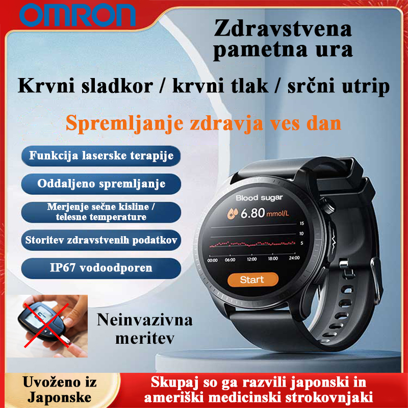 Omronova najnovejša pametna ura za neinvazivno spremljanje glukoze v krvi (spremljanje v realnem času, neinvazivno zdravljenje)