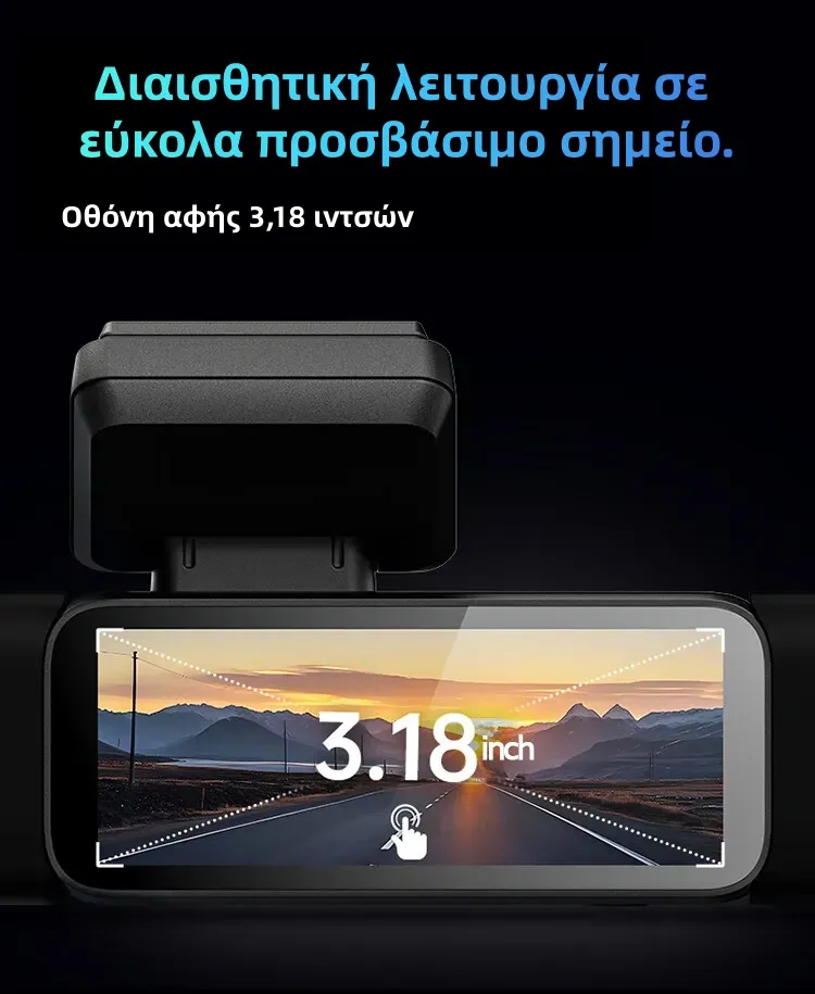 Garmin G980 mesterséges intelligenciával és hangvezérelt autós kamera négy kamerával, 360°-os panorámaképernyővel, 4K Ultra HD éjjellátóval és GPS-követéssel