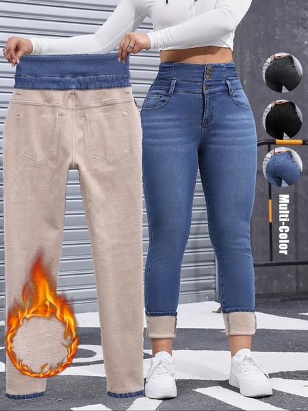Women's High Elasticity Fleece Lined Thick Denim Jeans, Fall & Winter Fashion, Comfortable Slimming Jeans, Elegant Style Women's High Elasticity Fleece Lined Thick Denim Jeans, Fall & Winter Fashion, Comfortable Slimming Jeans, Elegant Style