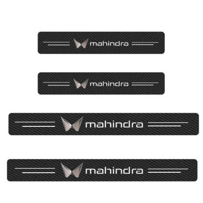 EmblazeR - Carbon Fiber Door Sill Protector 9Pcs