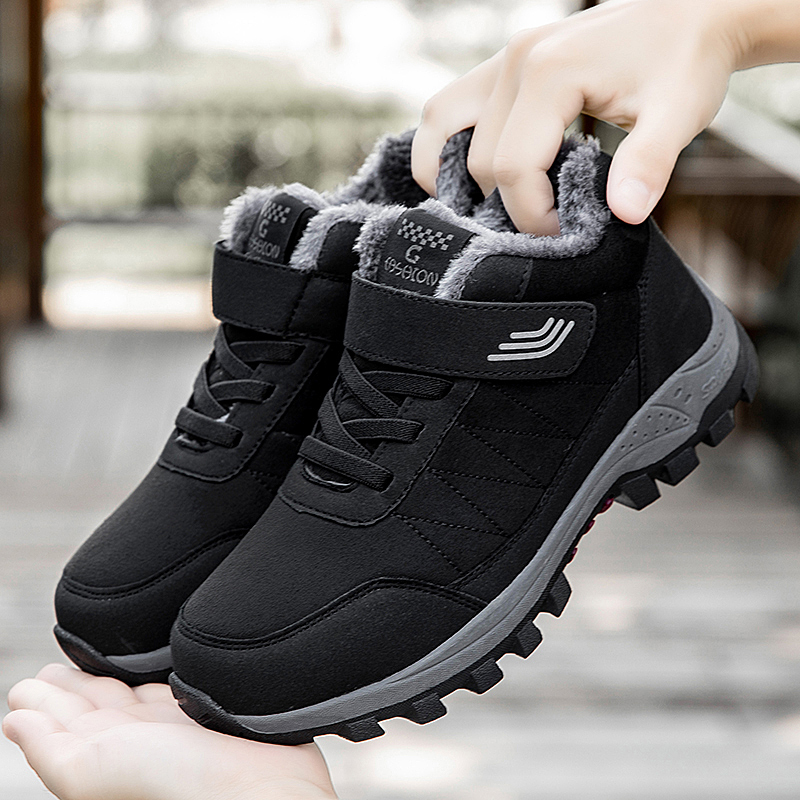 Scarpe da uomo e da donna