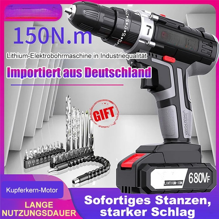 Deutsche Zweigang-Schlagbohrmaschine mit hohem Drehmoment✨️Kraftvoller bürstenloser  – 3-in-1 Multifunktions-Werkzeug 🚀