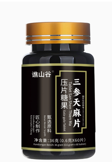 San Shen Tianma Tabletten zur Wiederherstellung des Energiegleichgewich🌐Dominanz pur: Hol dir die eiserne Standhaftigkeit deiner 20er zurück.