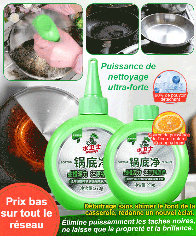 🔥Efficace pour éliminer les saletés tenaces, nettoie en un seul passage [Nettoyant pour fond de casserole]
