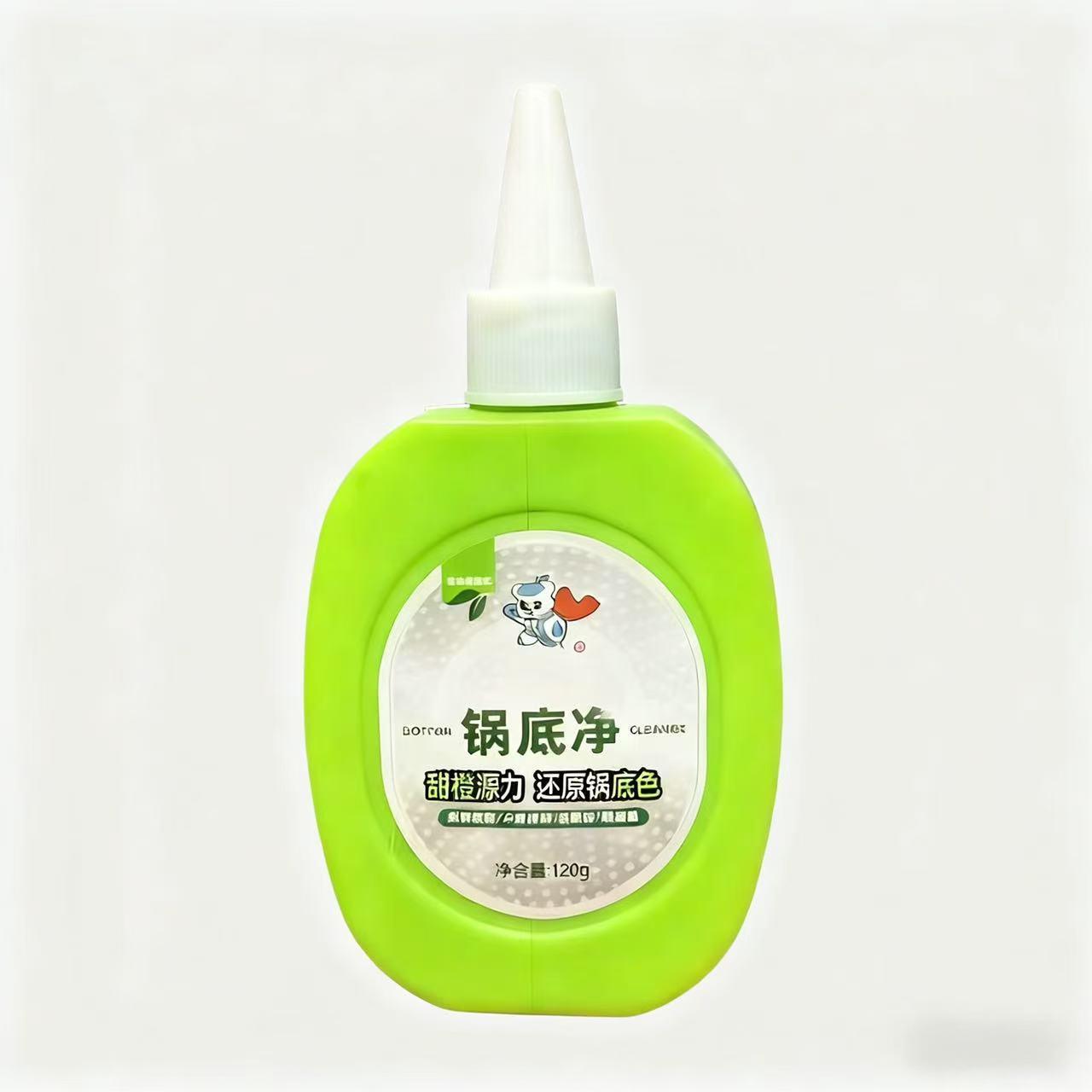 🔥Efficace pour éliminer les saletés tenaces, nettoie en un seul passage [Nettoyant pour fond de casserole]
