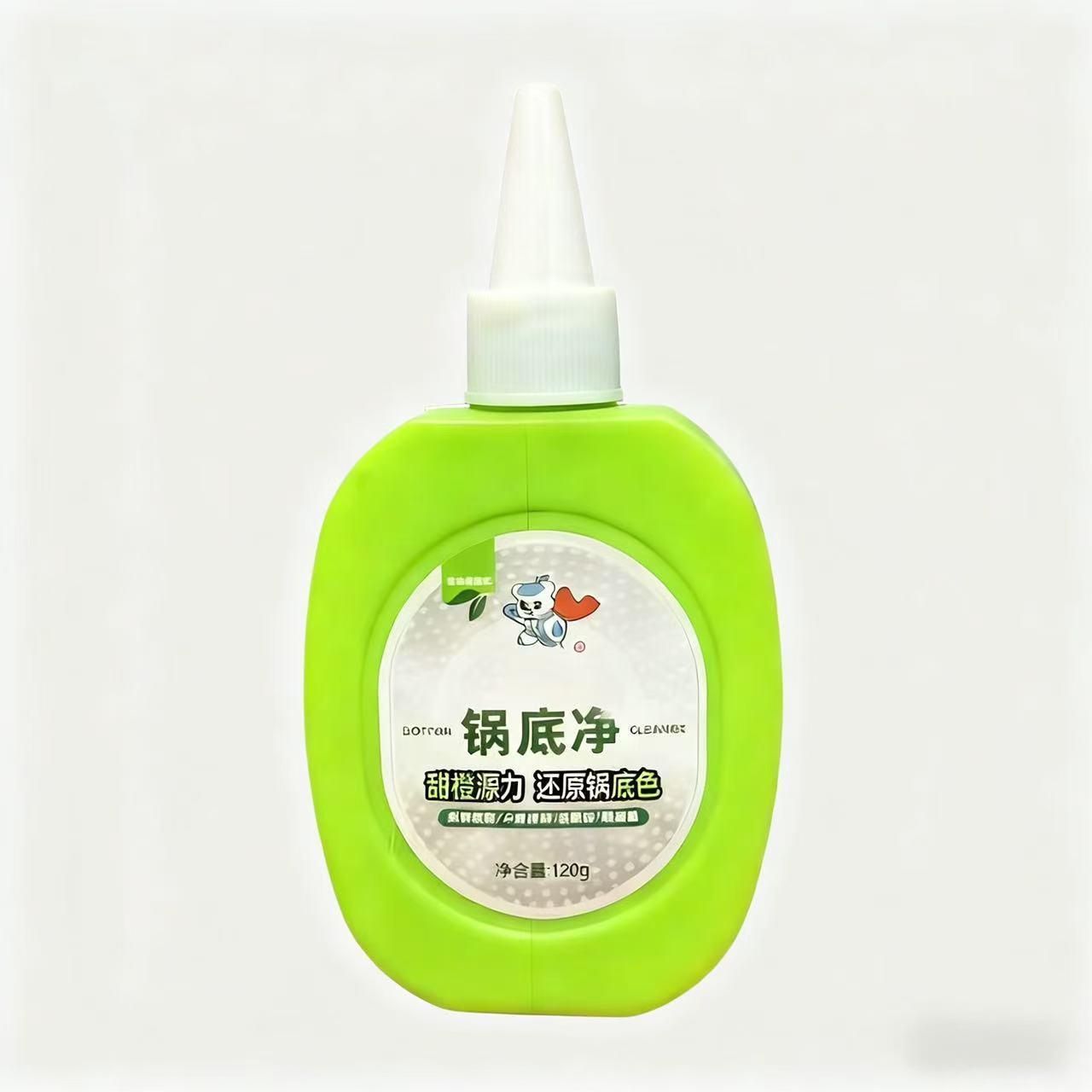 🔥Efficace pour éliminer les saletés tenaces, nettoie en un seul passage [Nettoyant pour fond de casserole]