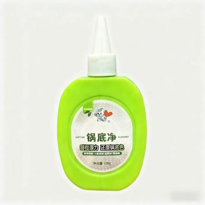 🔥Efficace pour éliminer les saletés tenaces, nettoie en un seul passage [Nettoyant pour fond de casserole]