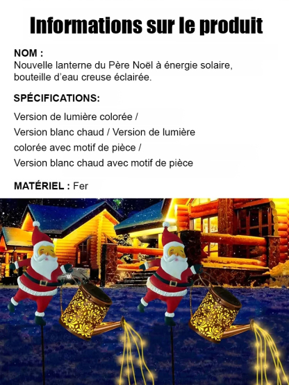 Solar santa courtyard lawn lamp