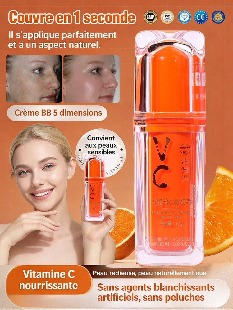 Crème Hydratante Illuminatrice à la Vitamine C 5-en-1, Troisième Génération
