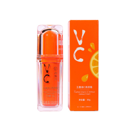 Crème Hydratante Illuminatrice à la Vitamine C 5-en-1, Troisième Génération