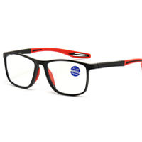 Stylish silicone sports presbyopia glasses