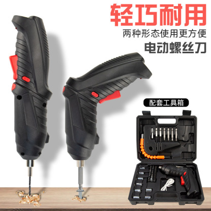Electric Screwdriver Household Small Electric Drill Rechargeable Screw Set Mini Multi-Function Lithium Electric Screwdriver Wholesale