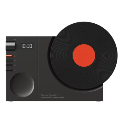 Urbanista® Mini Retro Vinyl Bluetooth Speaker