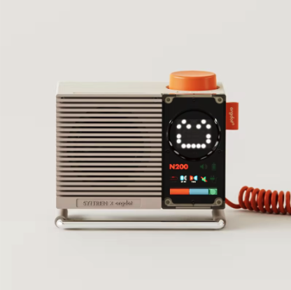 Urbanista® Bluetooth Desktop Retro Speaker 
