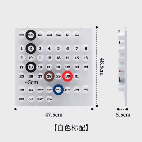 Urbanista® Creative RingAdate Retro Calendar