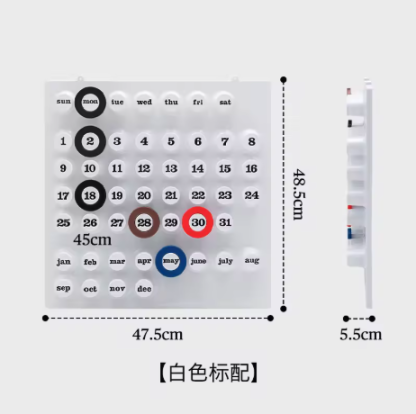 Urbanista® Creative RingAdate Retro Calendar