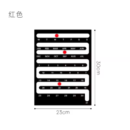 Urbanista® Sliding Perpetual Creative Calendar