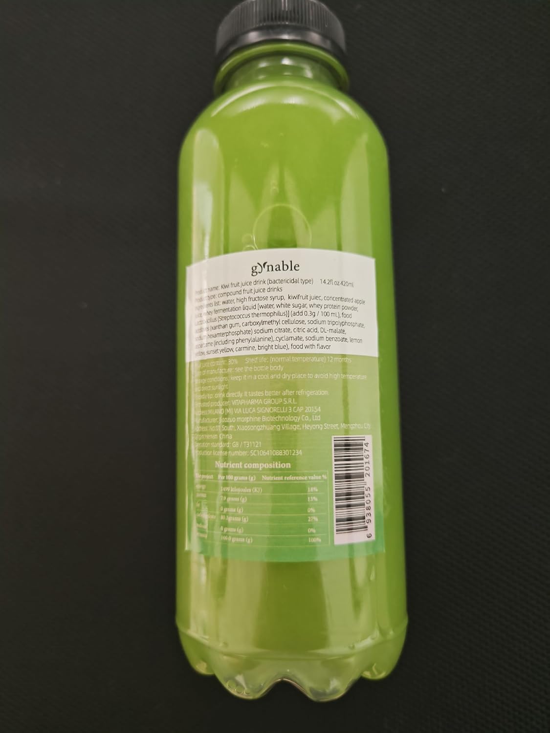 Gynable Kiwi Compound Juice Beverage