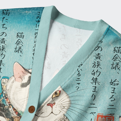  Formal Gathering of Ukiyo-e Cat Nobles Ugly Cardigan Sweater