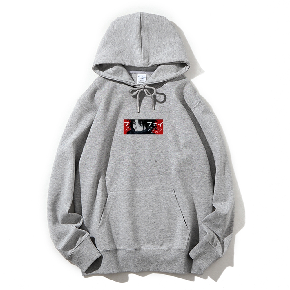 Feitan Portor Hunter X Hunter | Hoodie