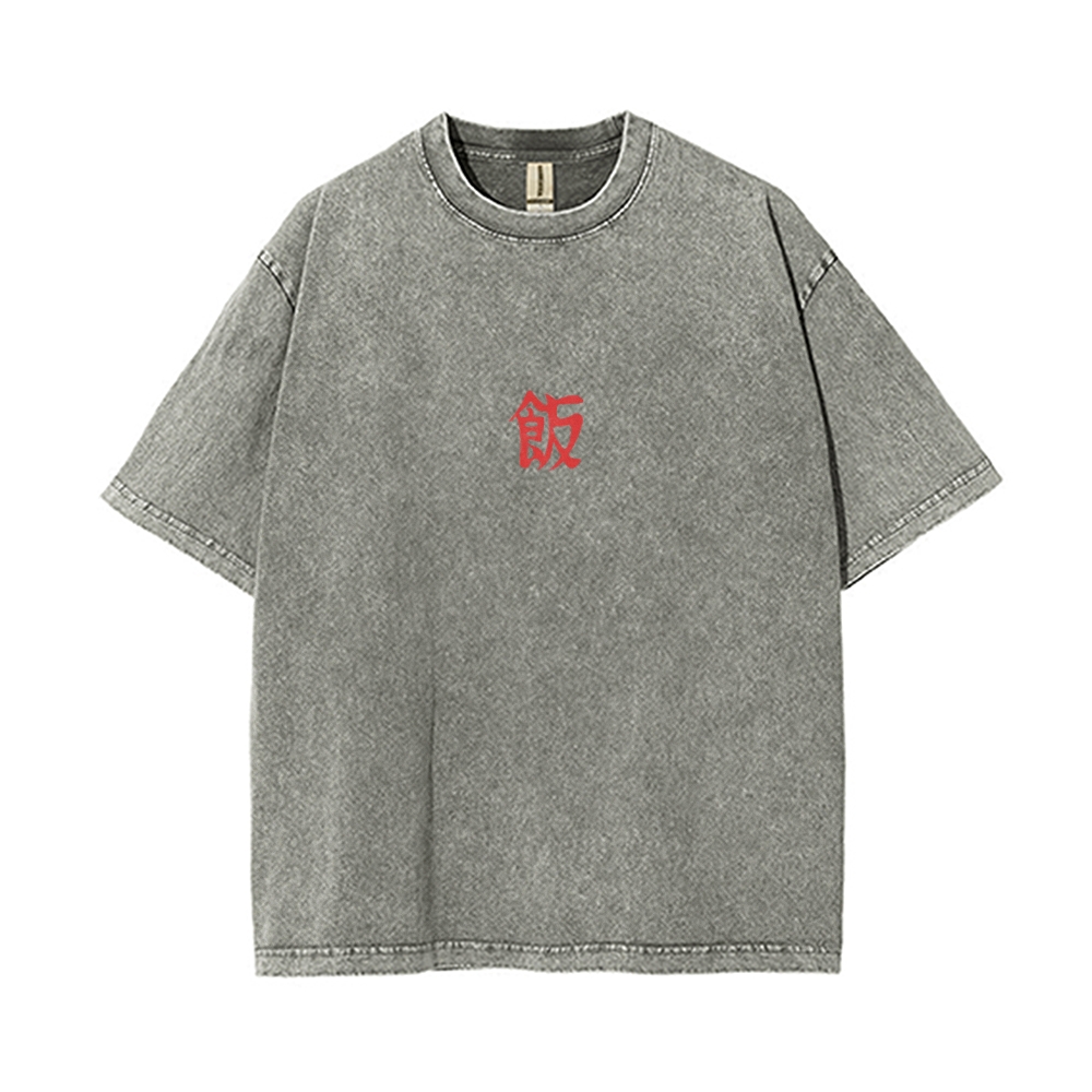 Son Gohan Vintage T-Shirt | Dragon Ball Super