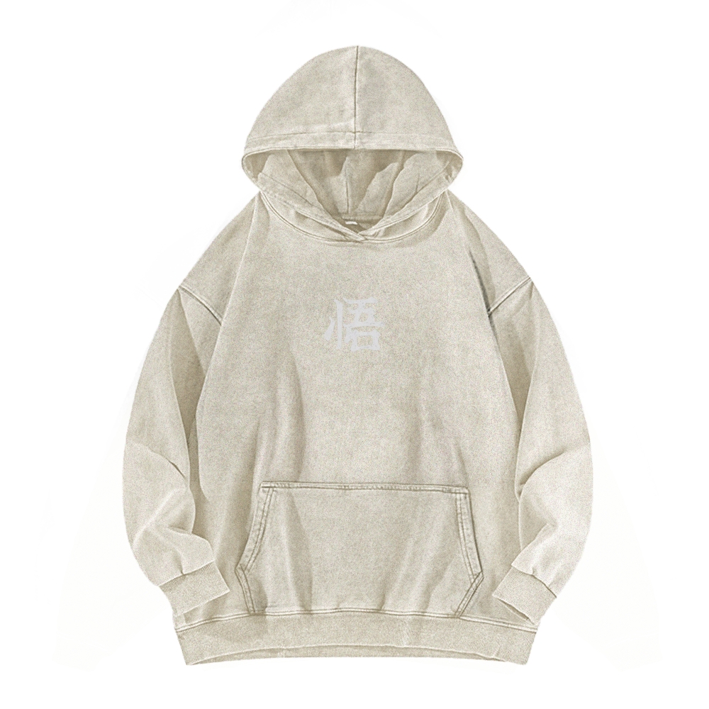 Goku Perfected Vintage Hoodie | Dragon Ball Super