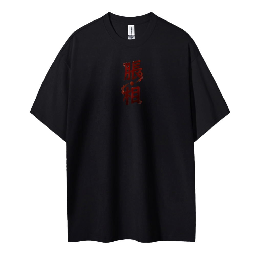Jujutsu Kaisen pure cotton unisex round neck anime T-shirt