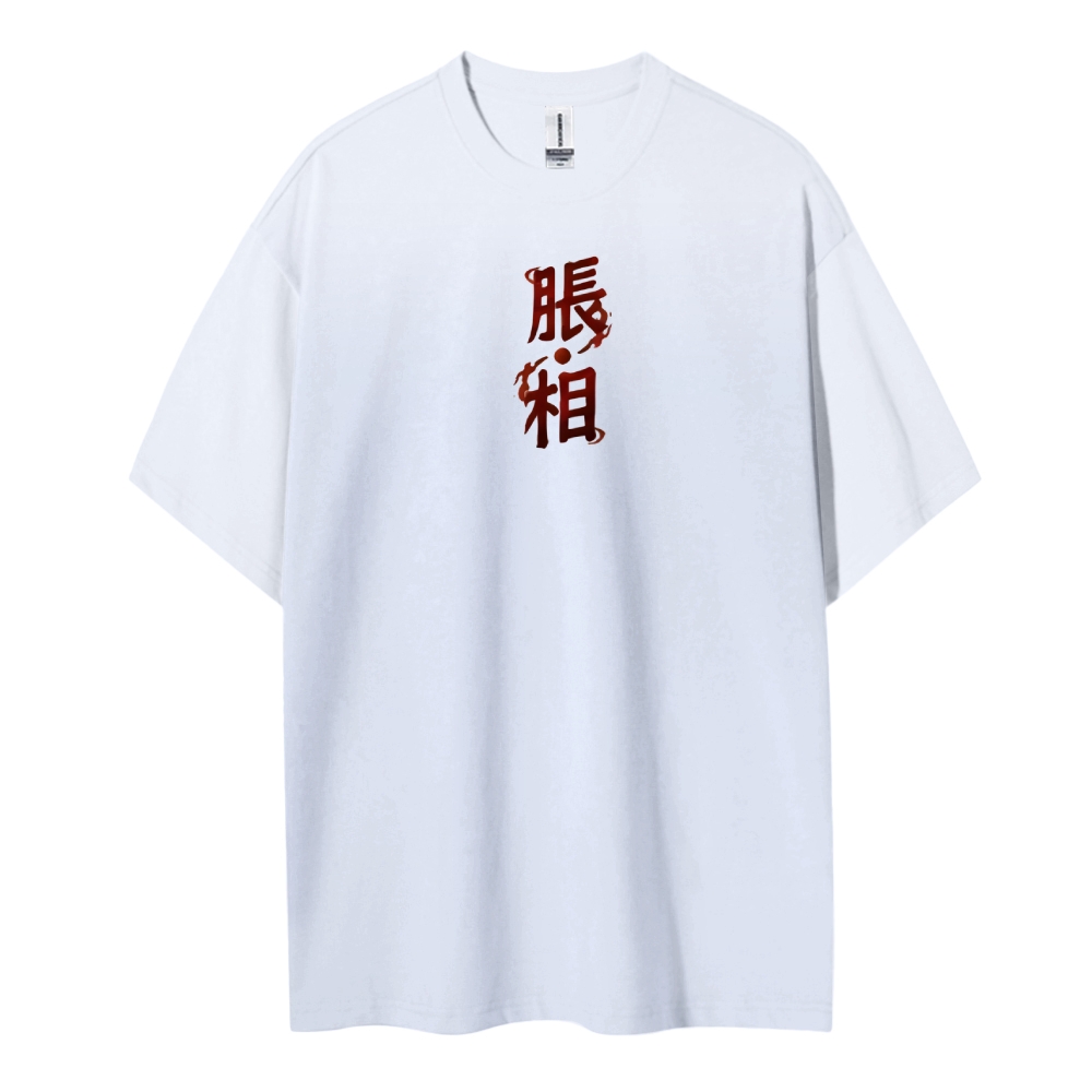 Jujutsu Kaisen pure cotton unisex round neck anime T-shirt