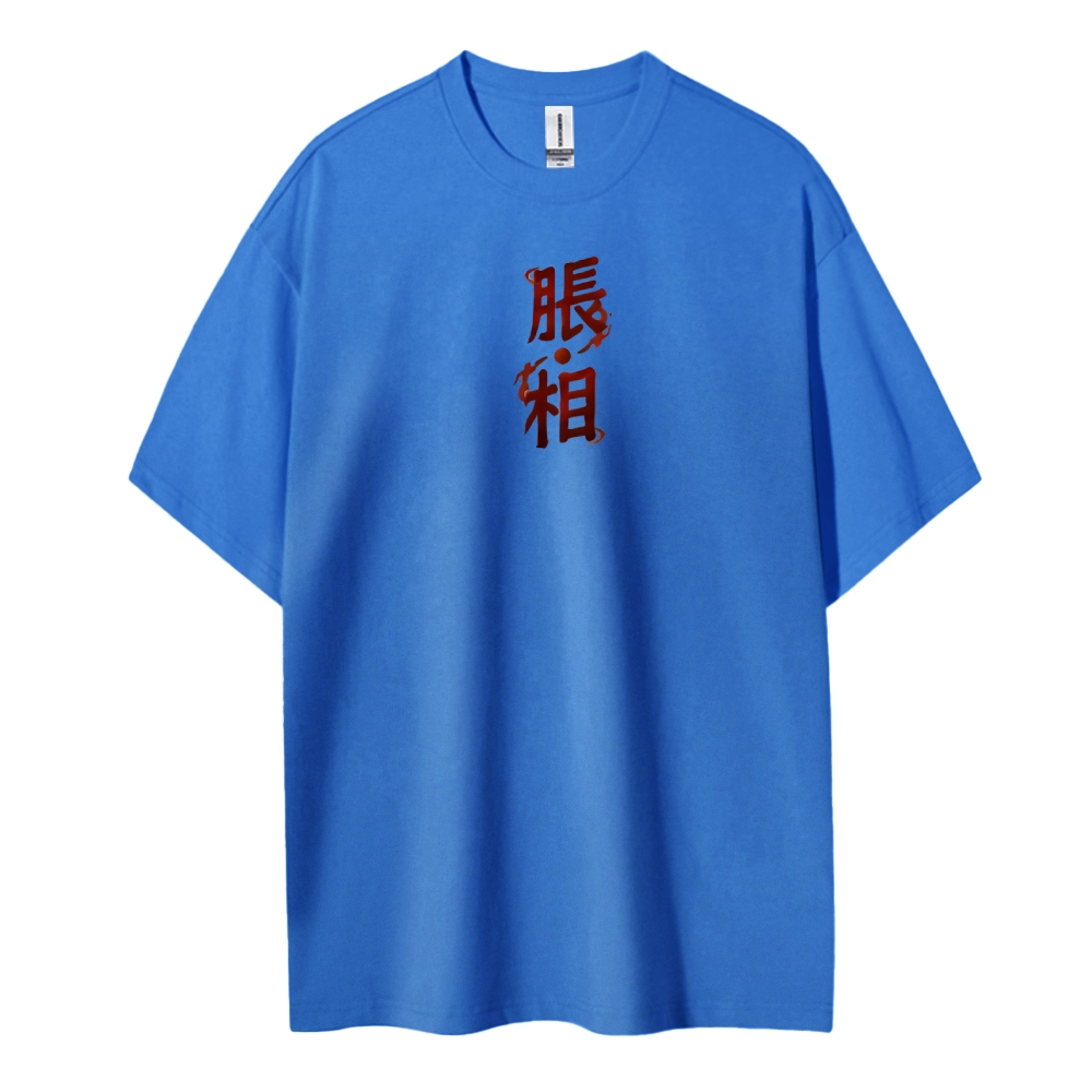 Jujutsu Kaisen pure cotton unisex round neck anime T-shirt