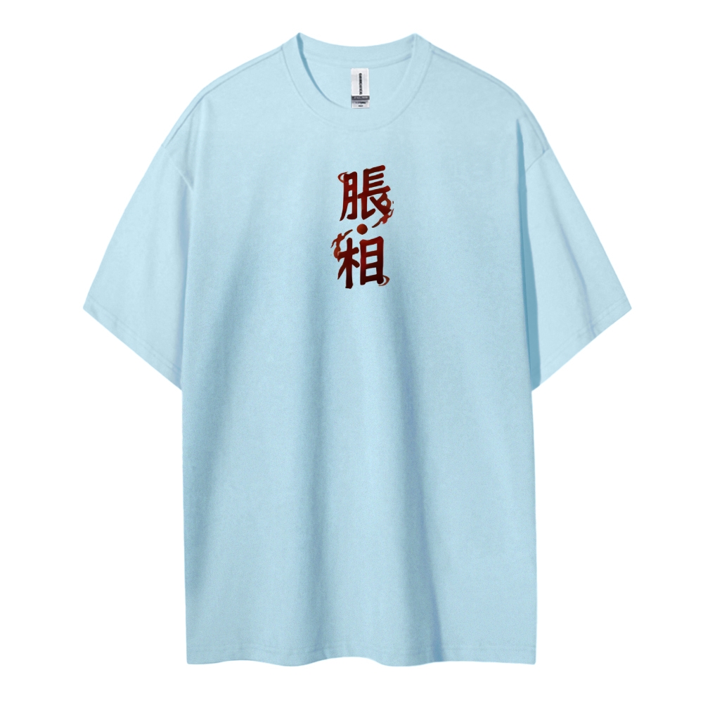 Jujutsu Kaisen pure cotton unisex round neck anime T-shirt