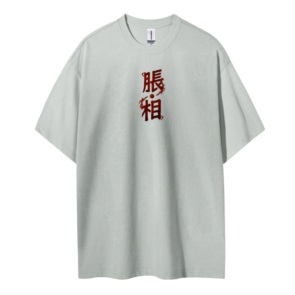 Jujutsu Kaisen pure cotton unisex round neck anime T-shirt