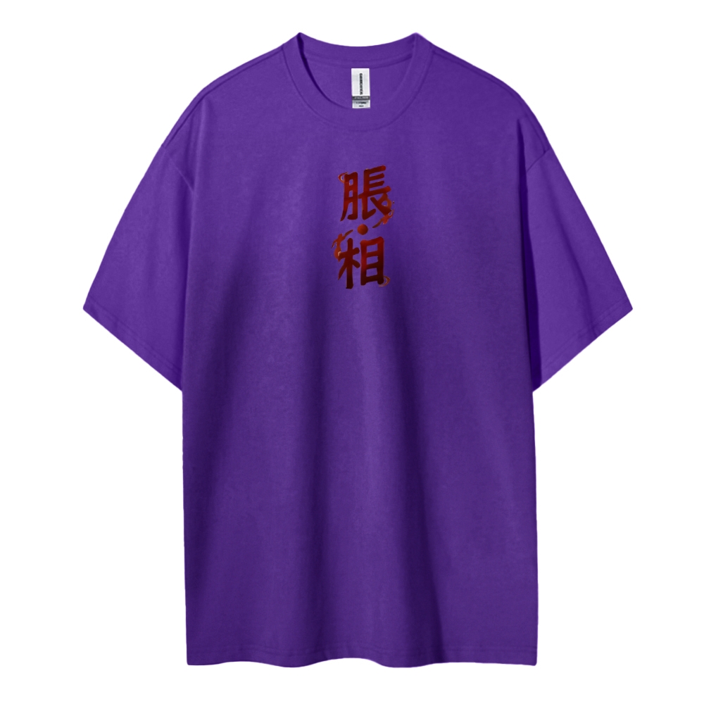 Jujutsu Kaisen pure cotton unisex round neck anime T-shirt