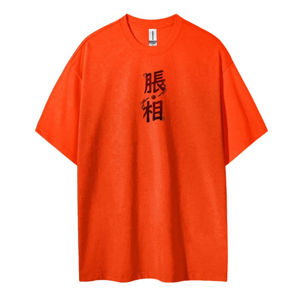 Jujutsu Kaisen pure cotton unisex round neck anime T-shirt