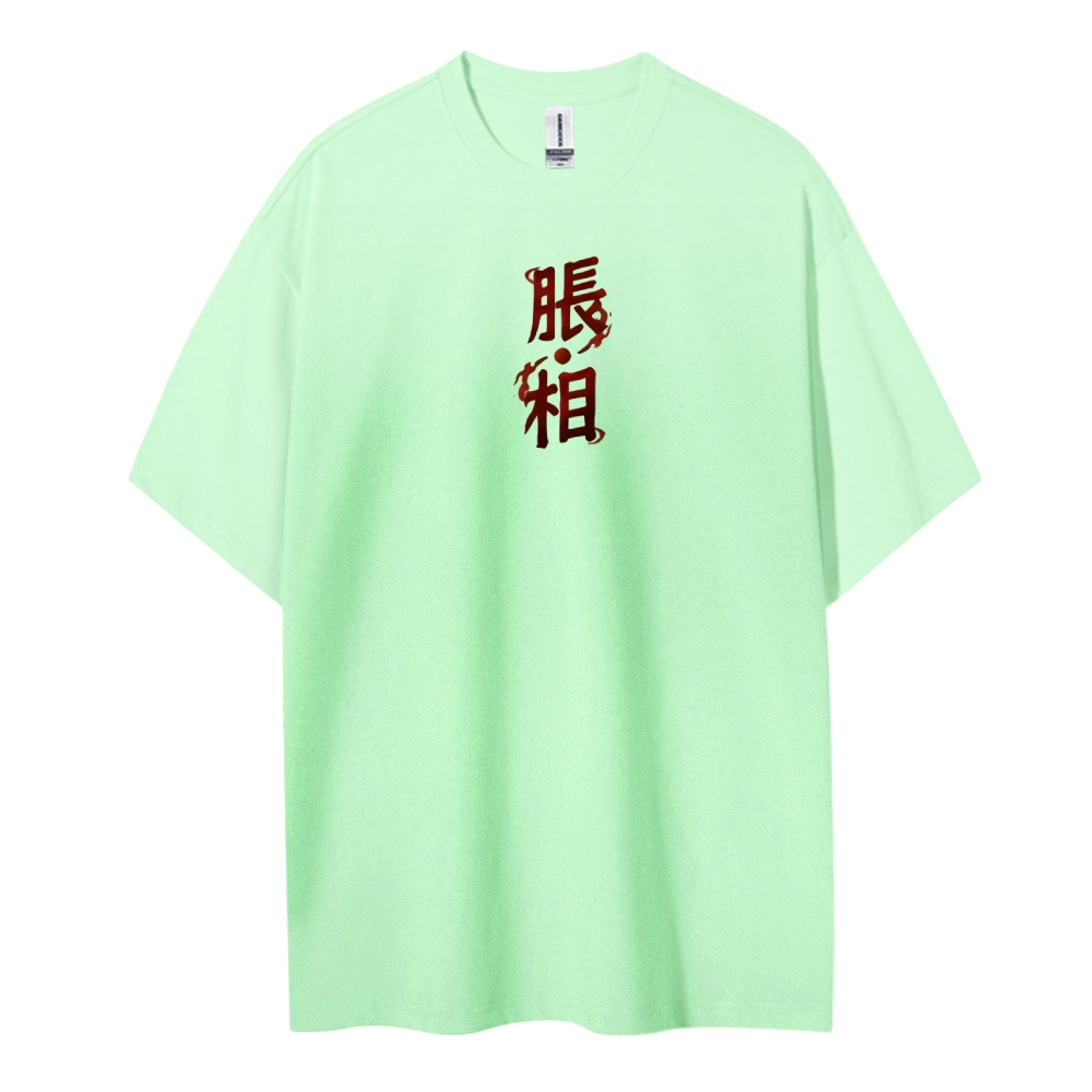 Jujutsu Kaisen pure cotton unisex round neck anime T-shirt
