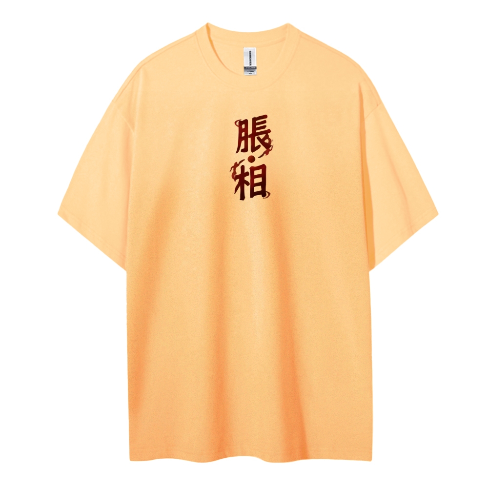 Jujutsu Kaisen pure cotton unisex round neck anime T-shirt