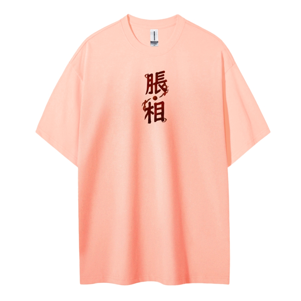 Jujutsu Kaisen pure cotton unisex round neck anime T-shirt