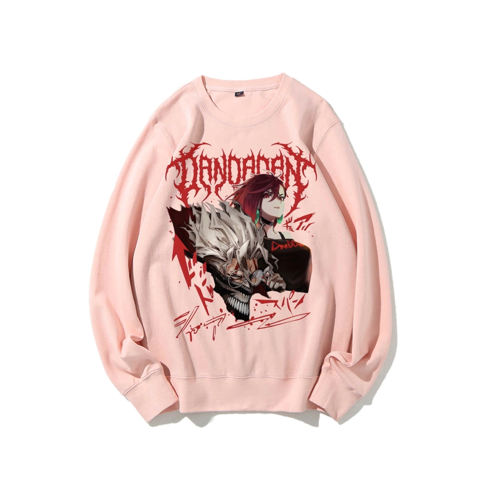 Casual Crewneck Sweatshirt|DANDADAN