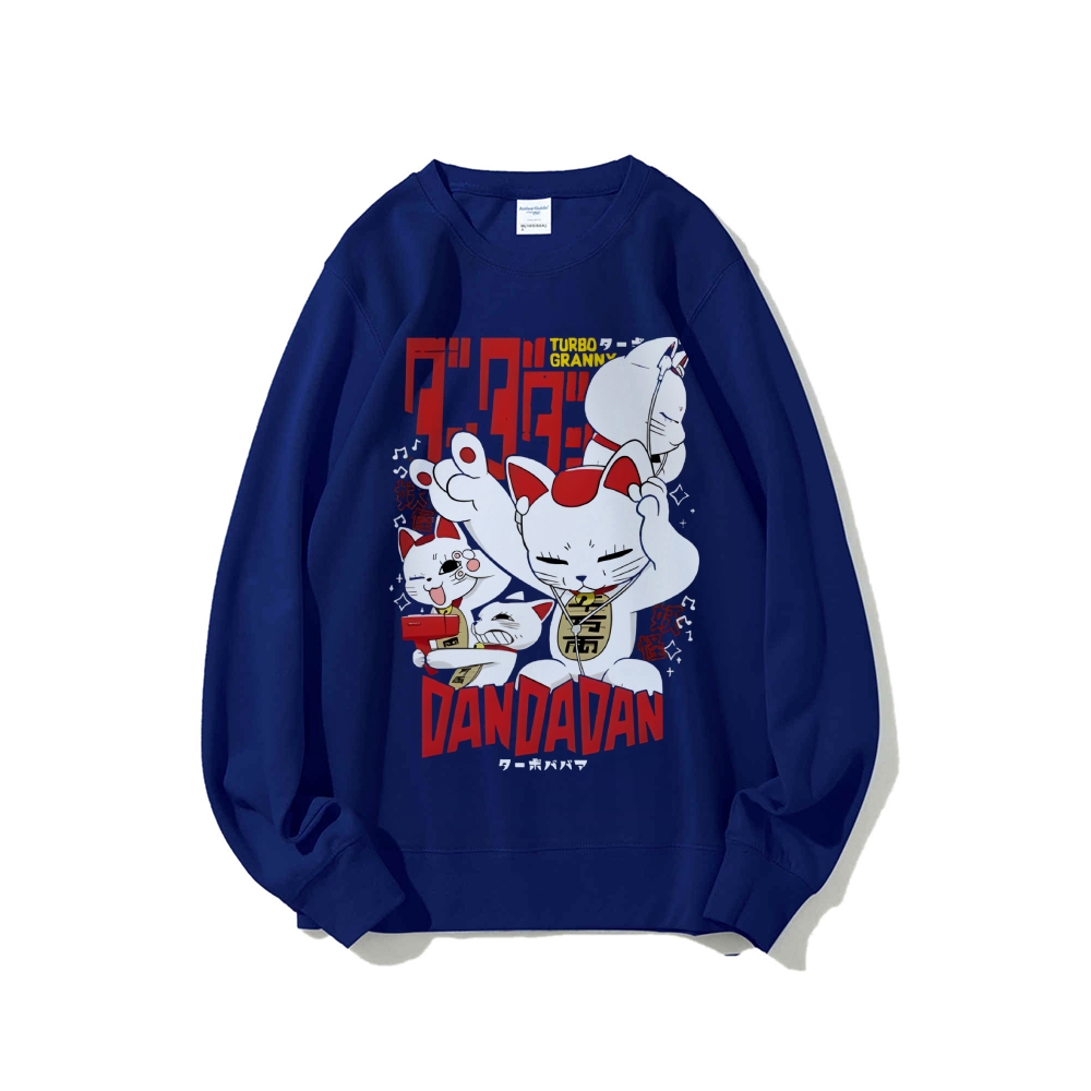 Casual Crewneck Sweatshirt|DANDADAN